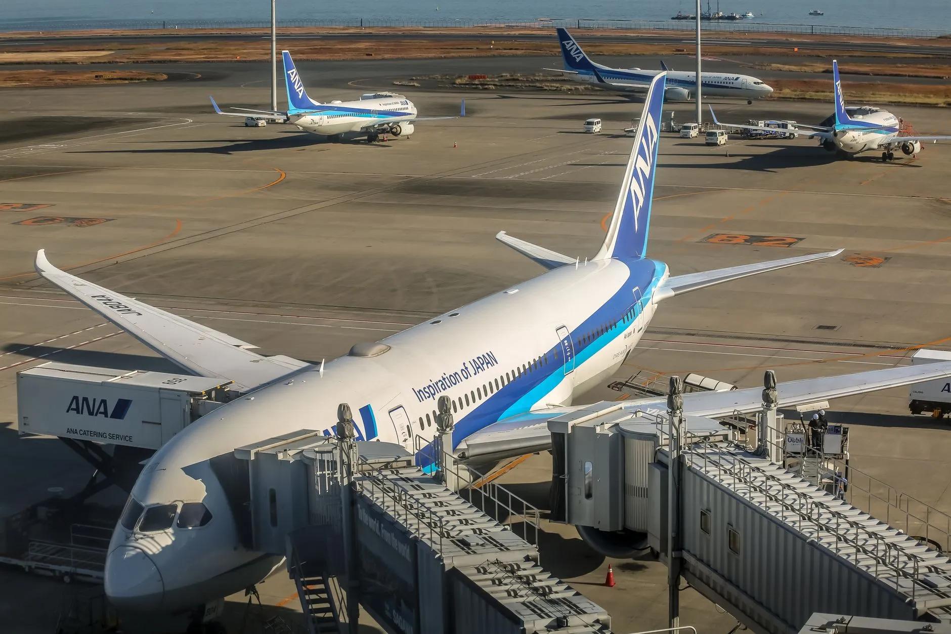 Aomori Airport