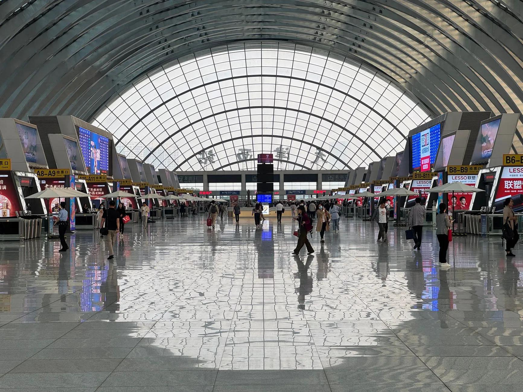 Baicheng Chang'an Airport