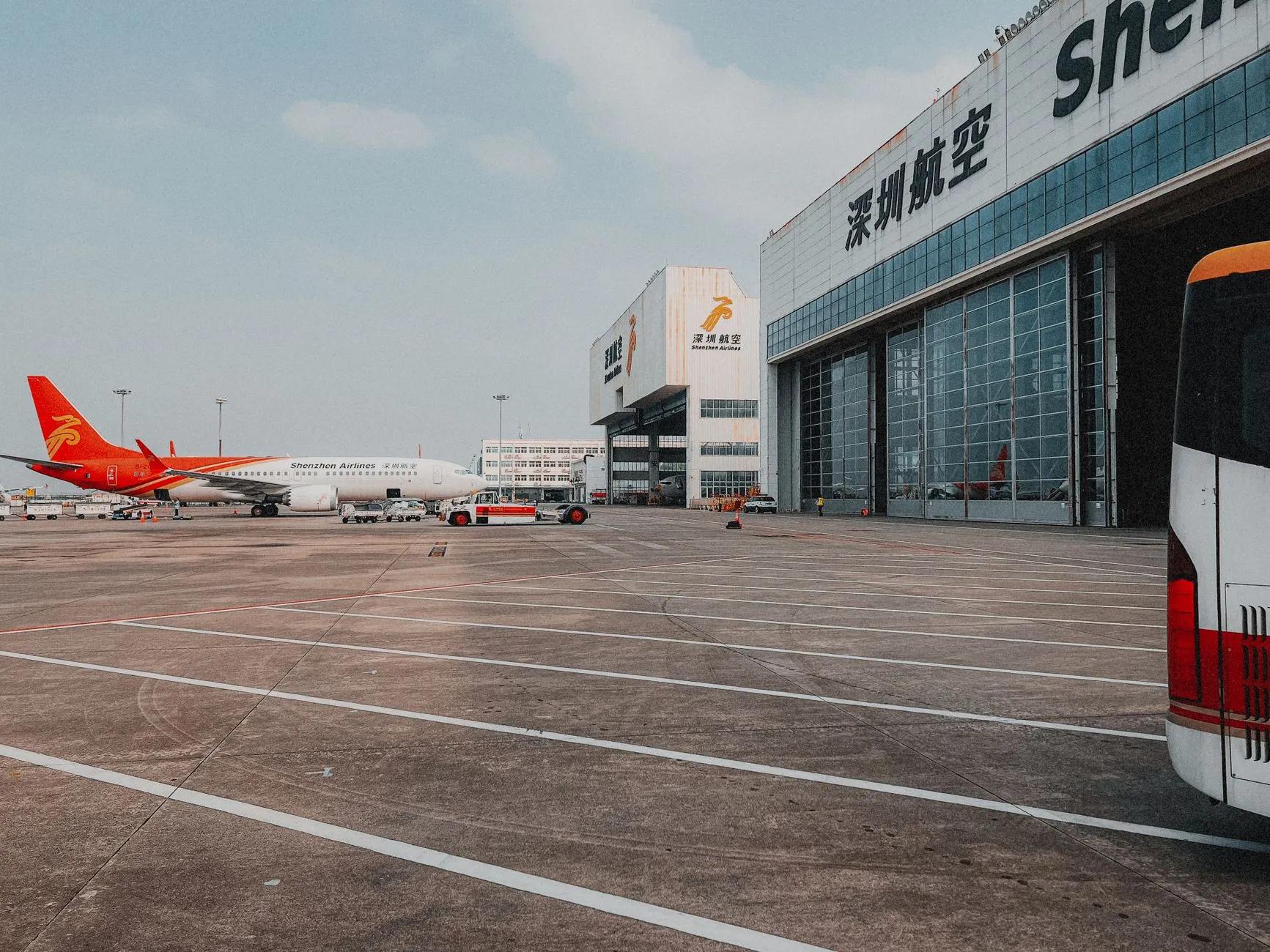 Baiyin Damao Airport