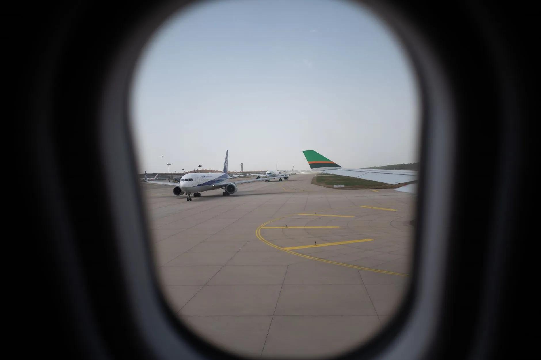 Berbera Airport