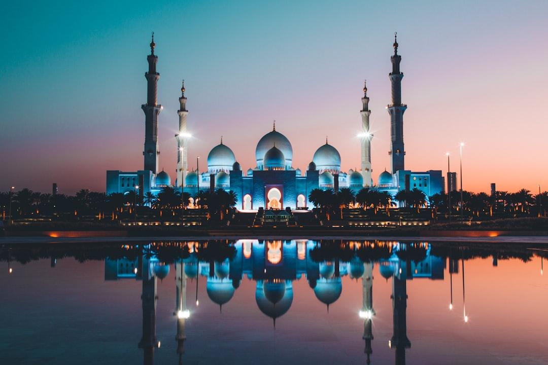Abū al Maţāmīr