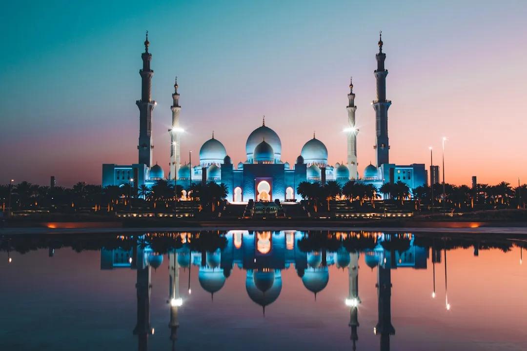 Al Ḩusaynīyah