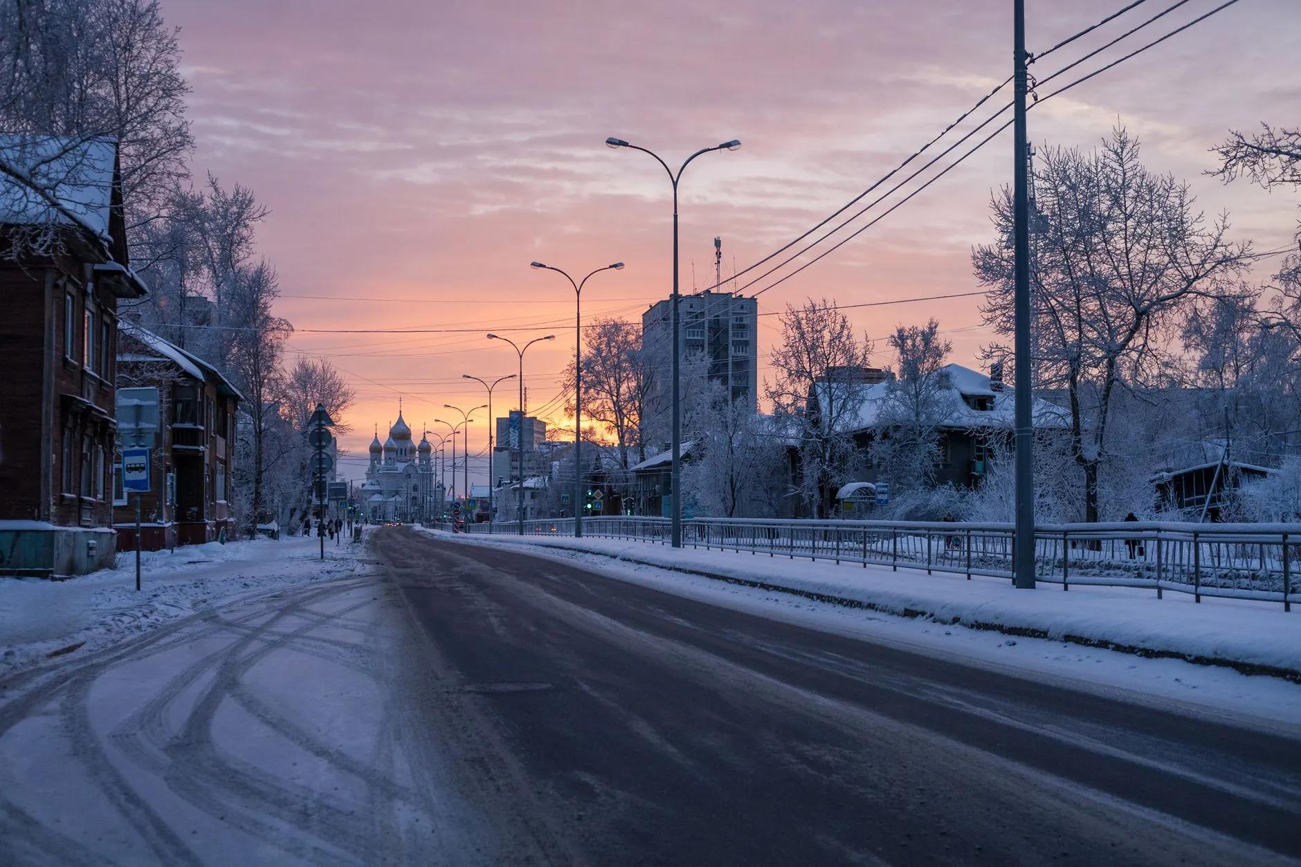 Arkhangelsk