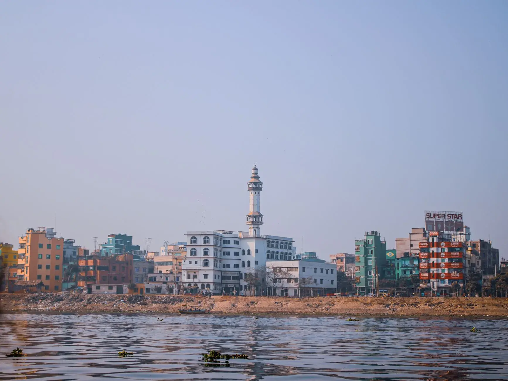 Ashuganj City