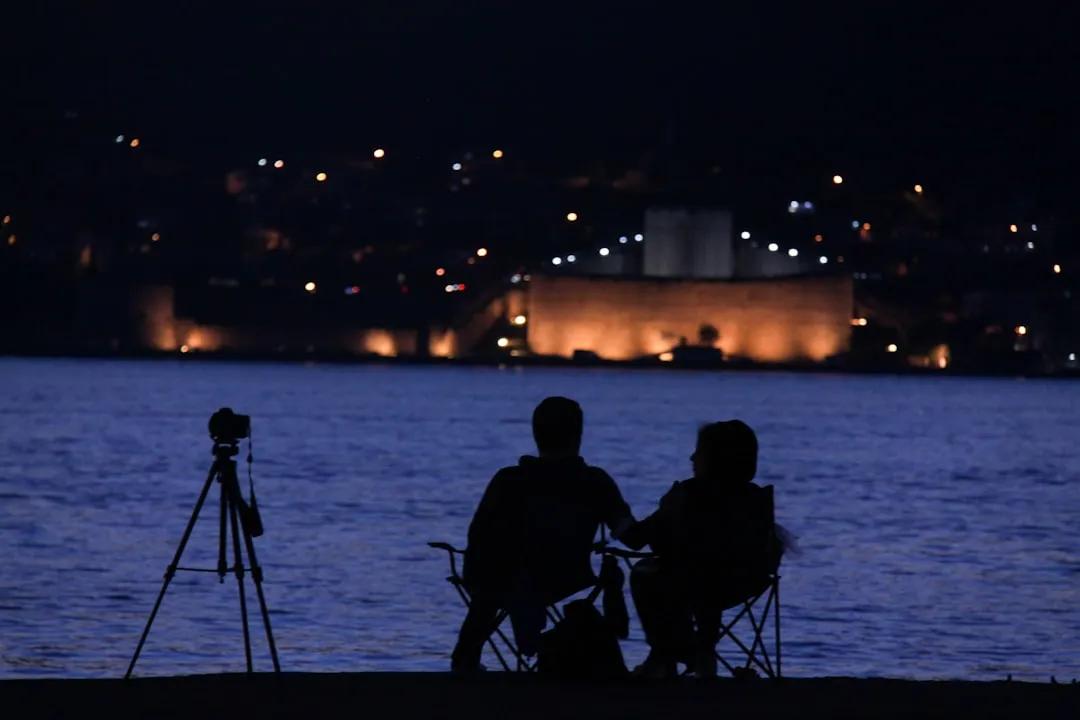 Çanakkale
