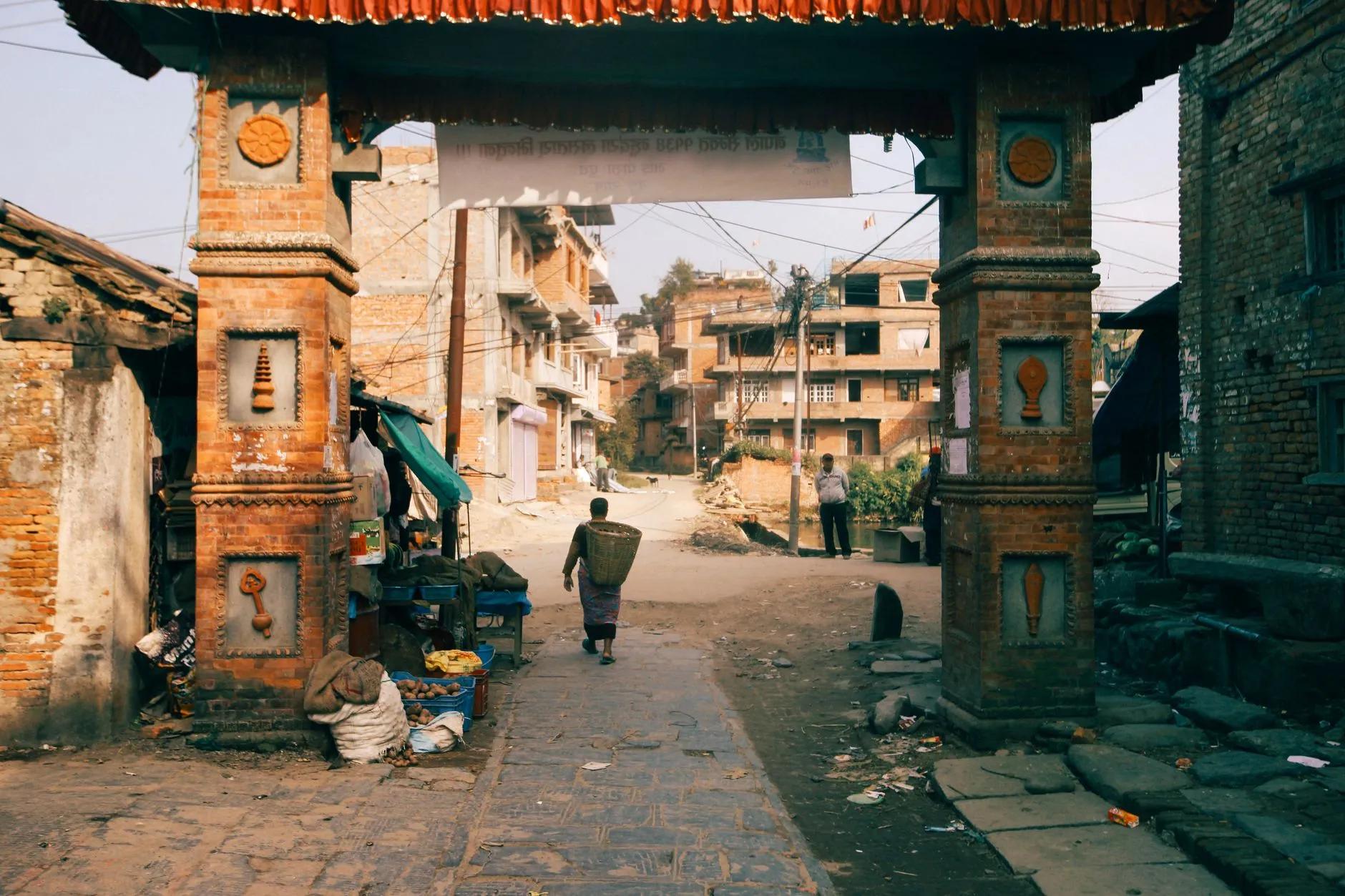 Dhankutā