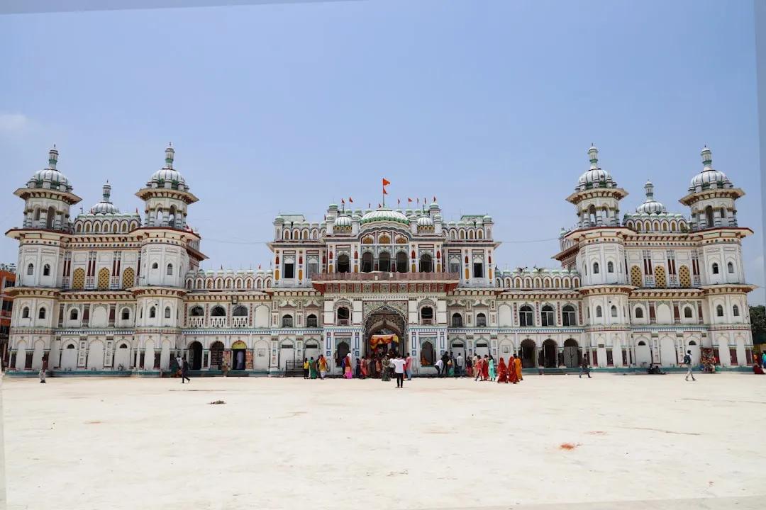 Janakpur