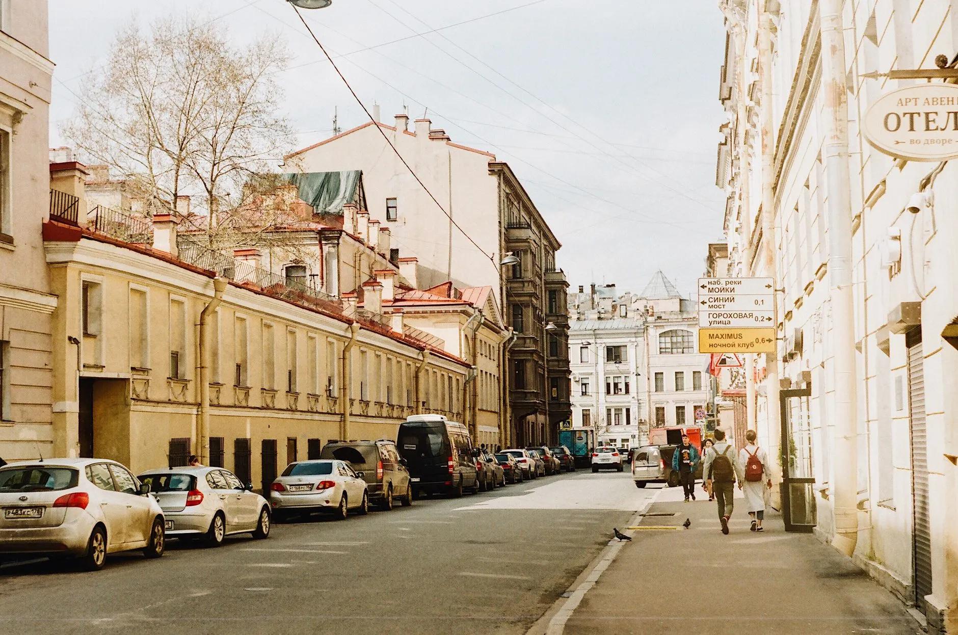 Krasnystaw