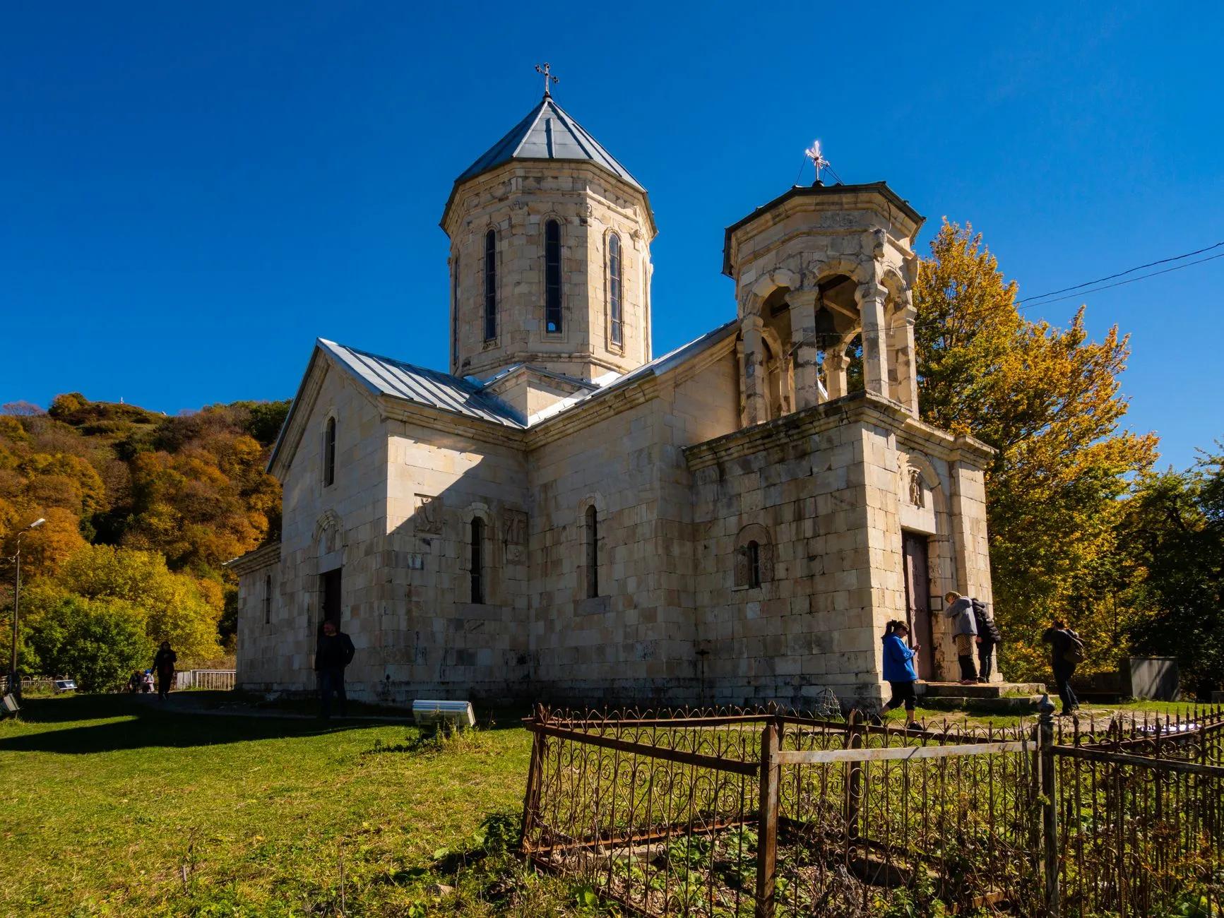 Racha-Lechkhumi and Kvemo Svaneti