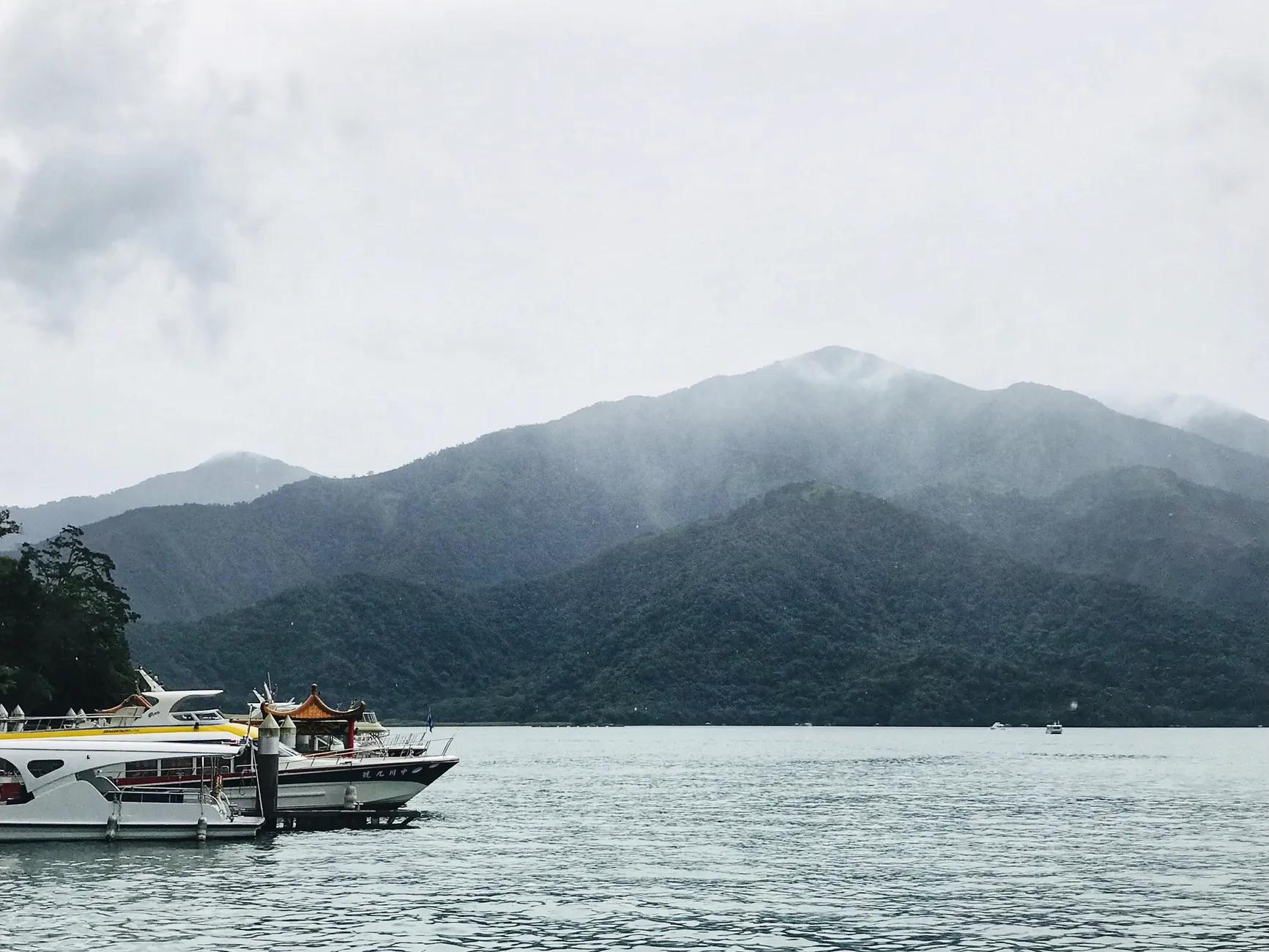 Sun Moon Lake
