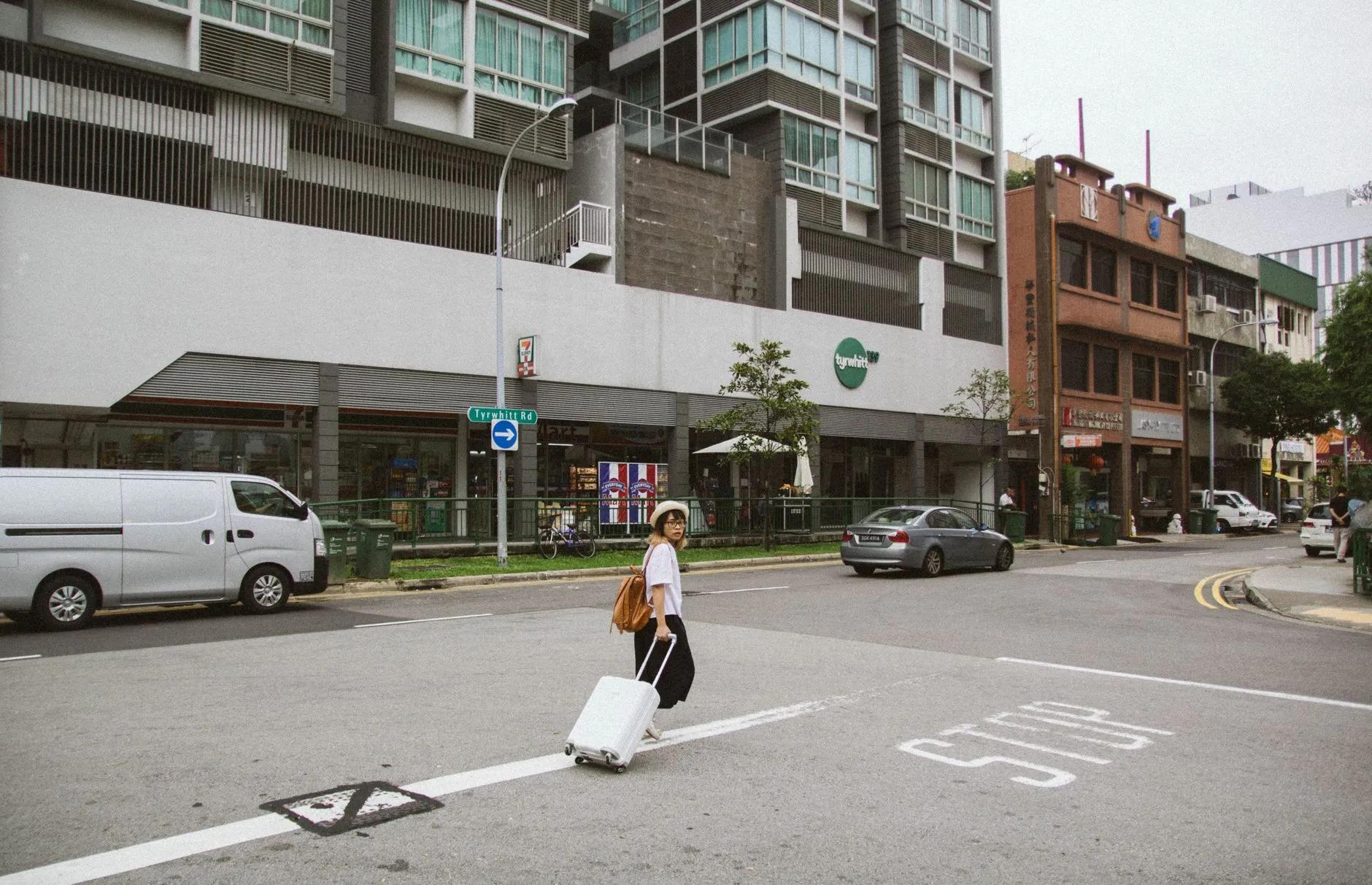 Tanglin